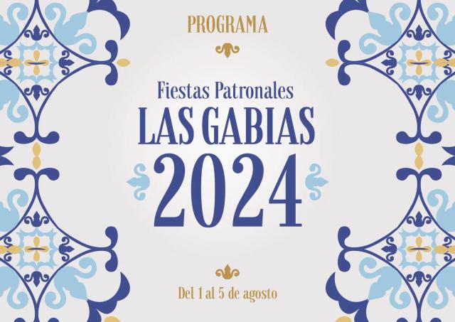 Cartel de las fiestas de Gabia la Grande