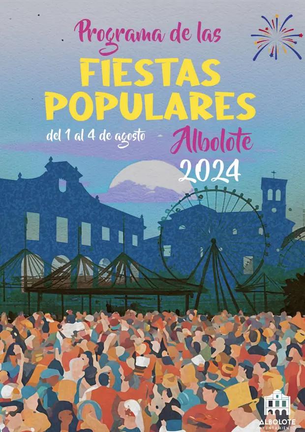 Cartel de las fiestas de Albolote