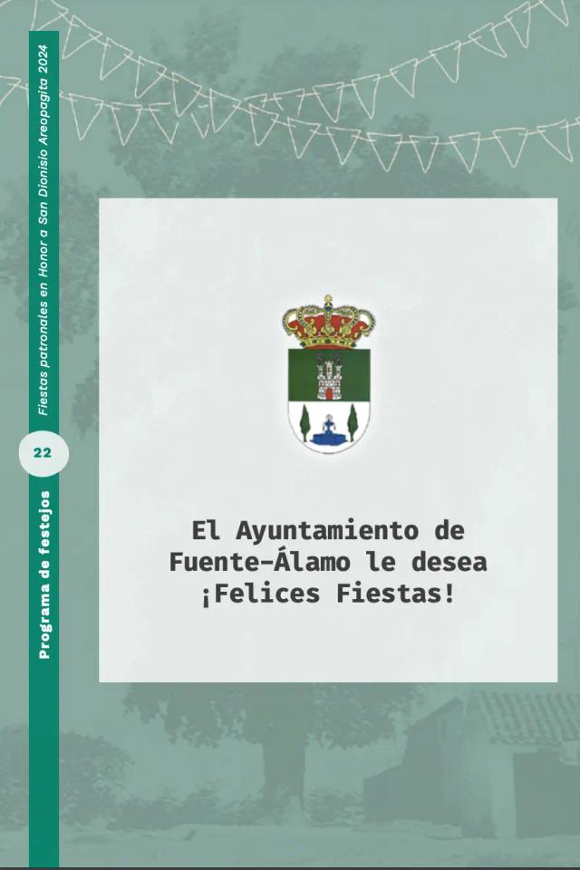 Cartel de las fiestas de Fuente-Álamo