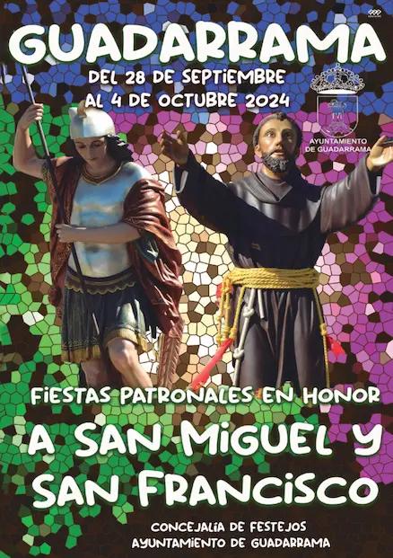 Cartel de las fiestas de Guadarrama