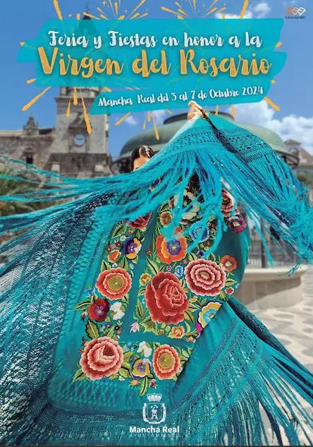 Cartel de fiestas | Feria y Fiestas en honor a la Virgen del Rosario