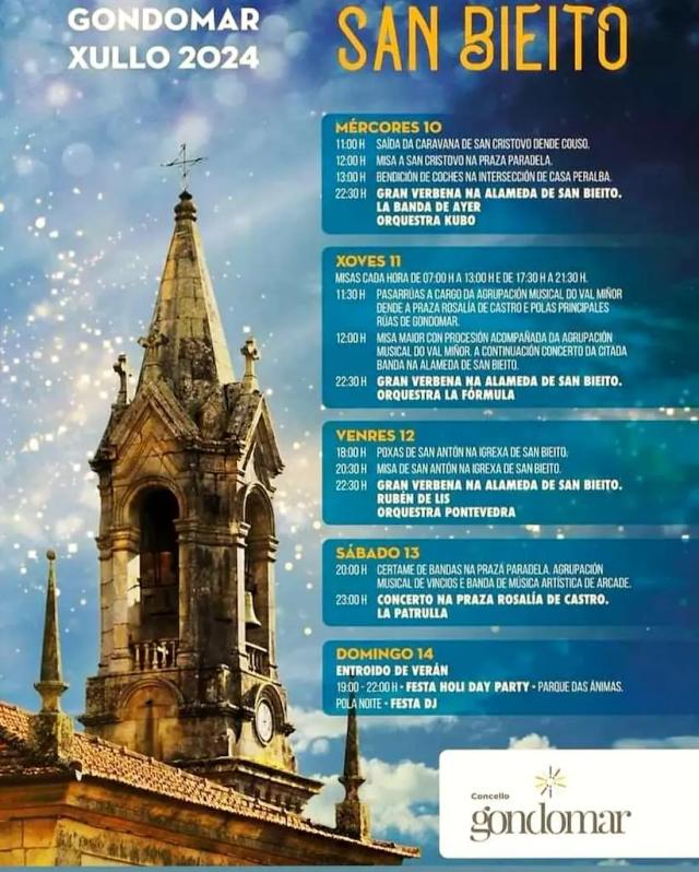 Cartel de las fiestas de Gondomar