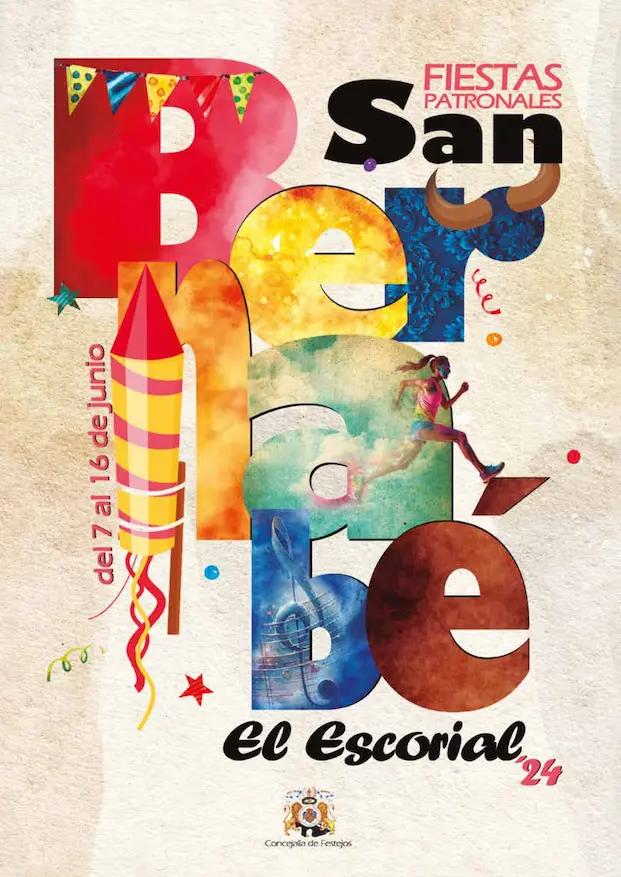 Cartel de las fiestas de El Escorial