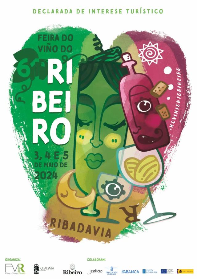 Cartel de las fiestas de Ribadavia