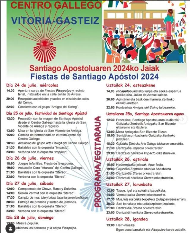 Cartel de fiestas | Fiestas de Santiago