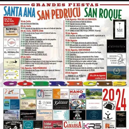 Cartel de fiestas | Fiestas Santa Ana, San Pedruco y San Roque