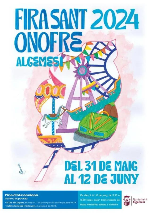 Cartel de las fiestas de Algemesí