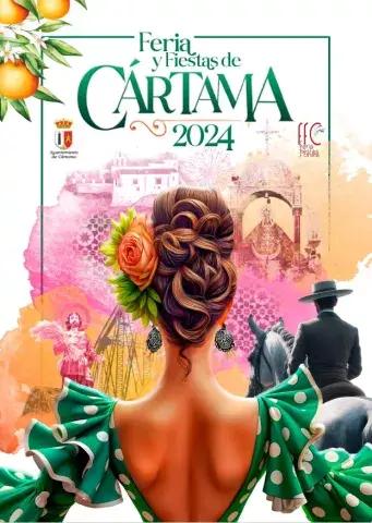 Cartel de las fiestas de Cártama