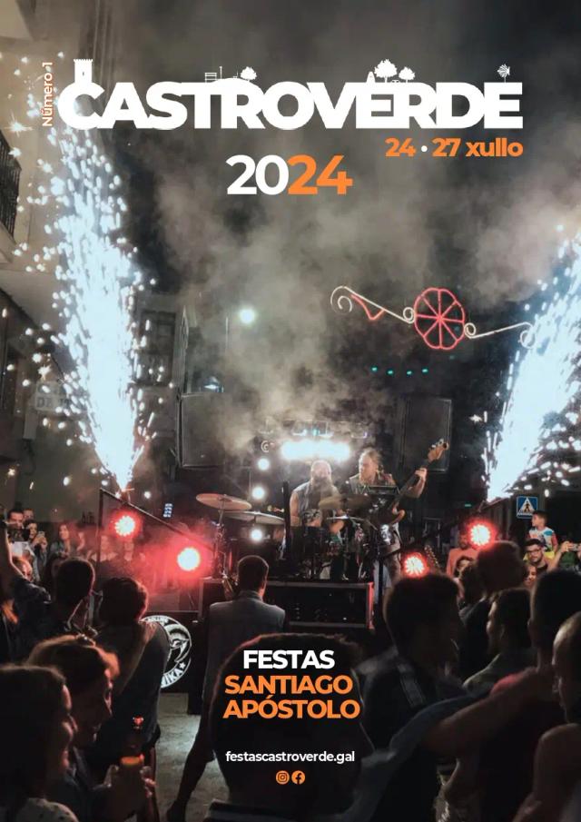 Cartel de fiestas | Fiestas de Santiago Apóstol